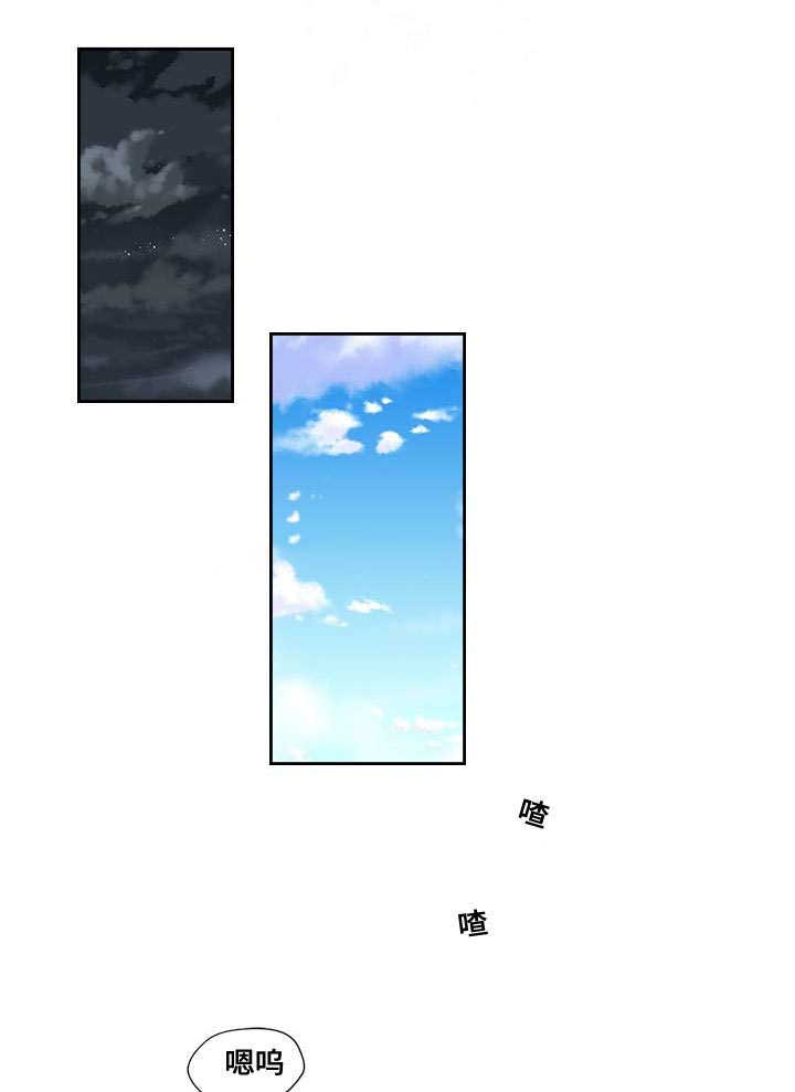 第54话0