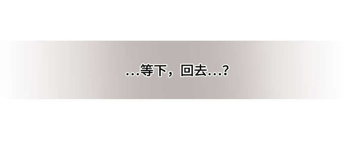 第40话20