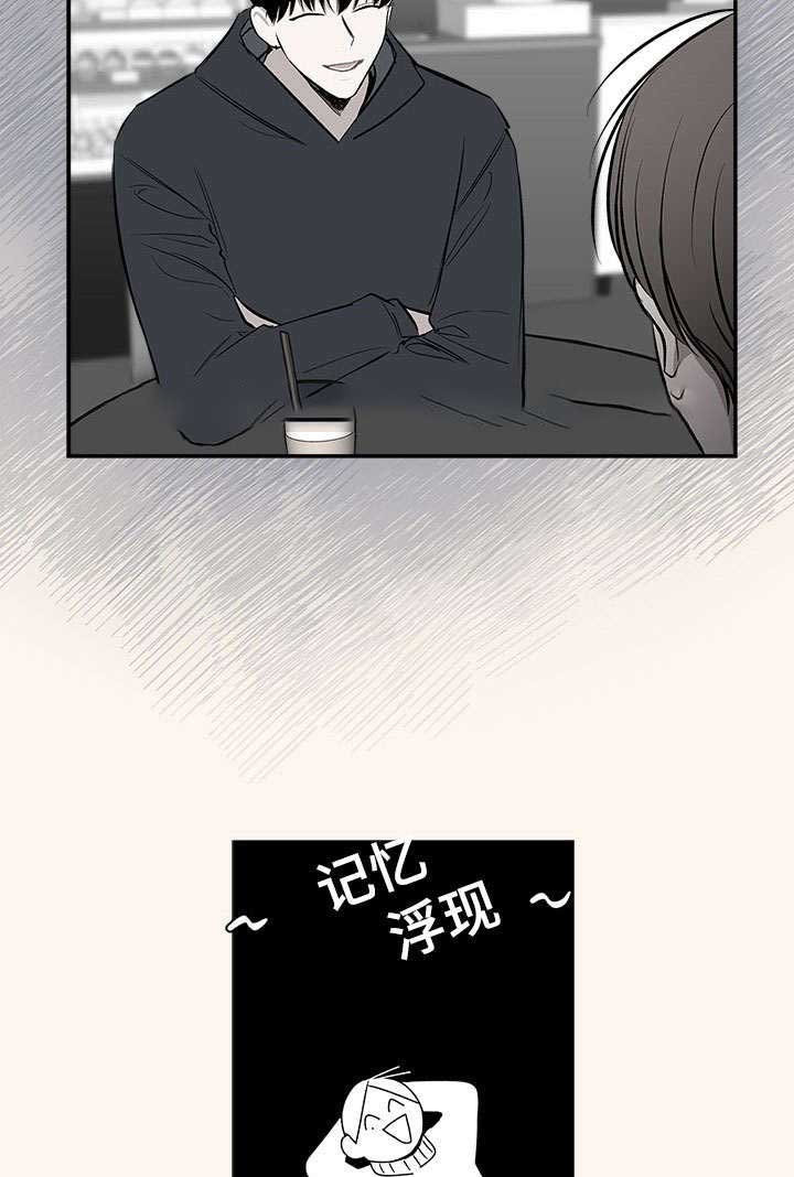 第72话13