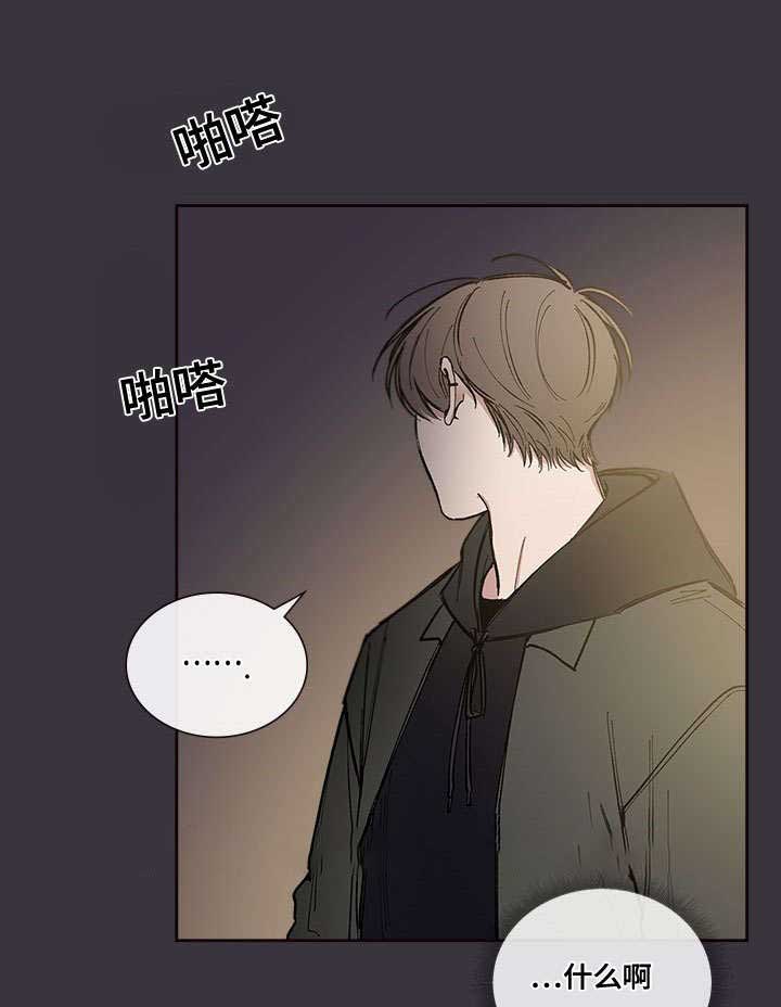 第50话12