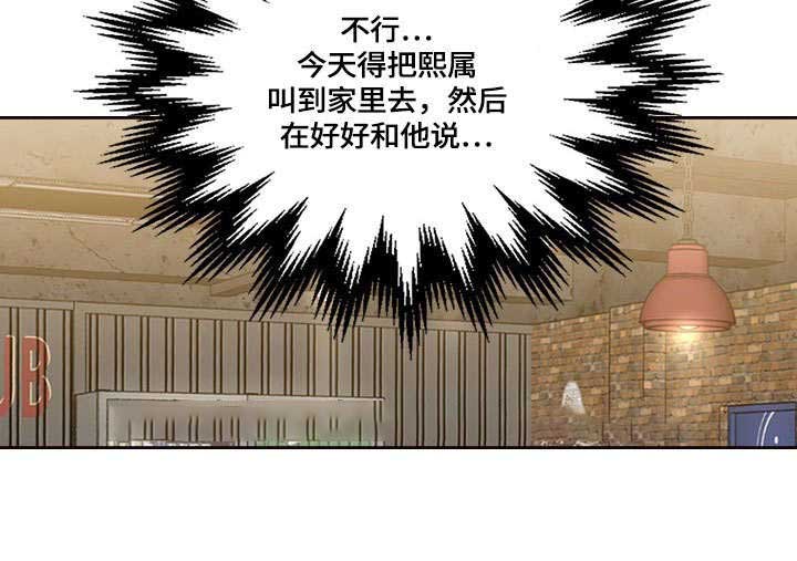 第56话21