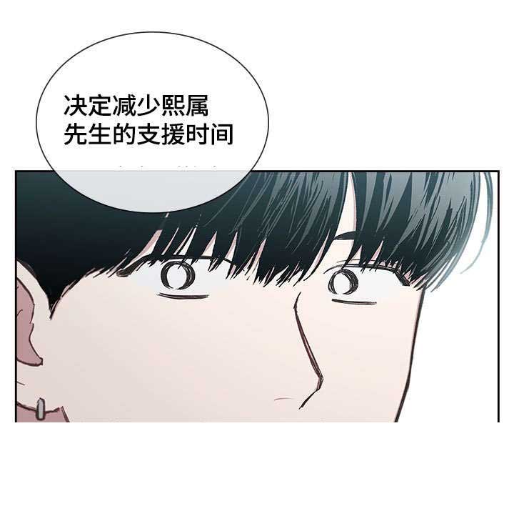 第44话15