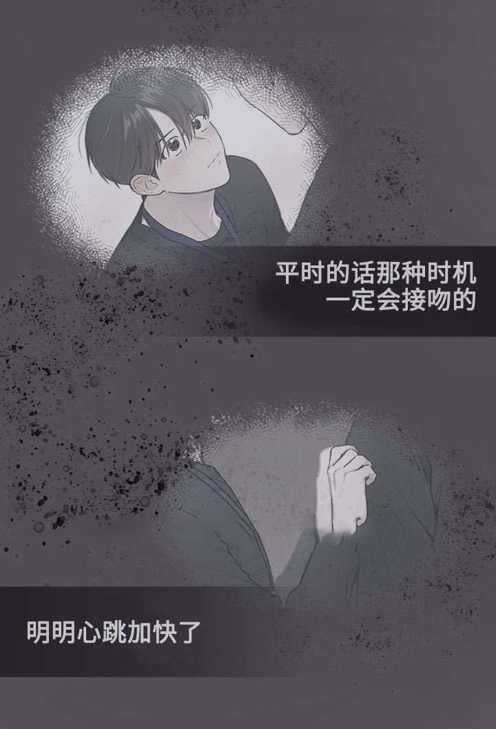 第22话2