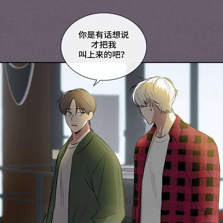 第64话24