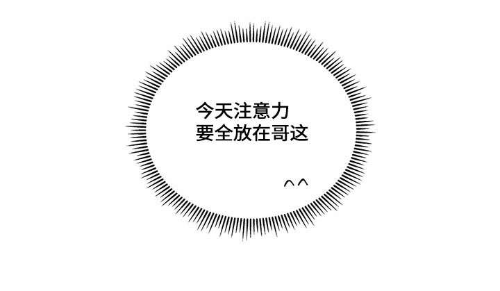 第58话17