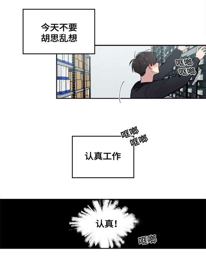 第9话13