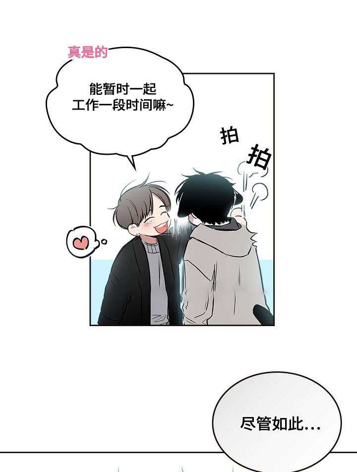 第35话20