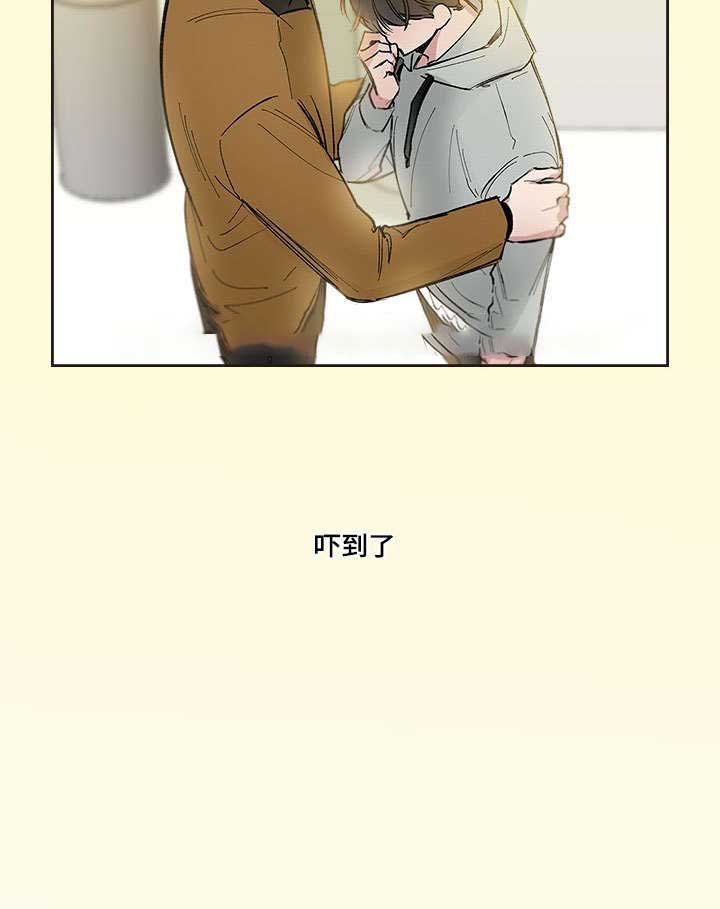 第33话1