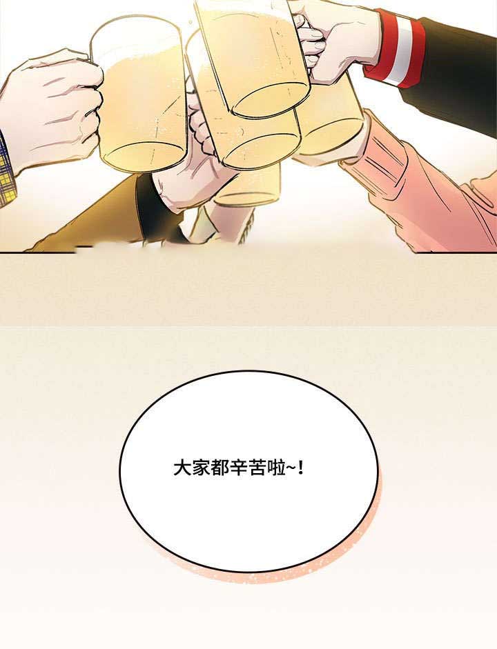 第31话9