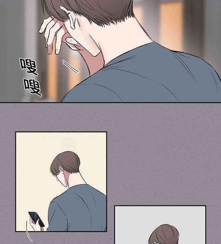 第66话16
