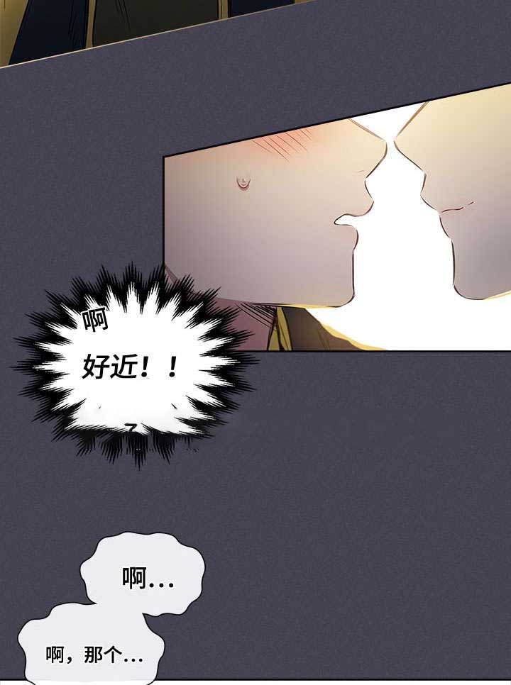 第41话14