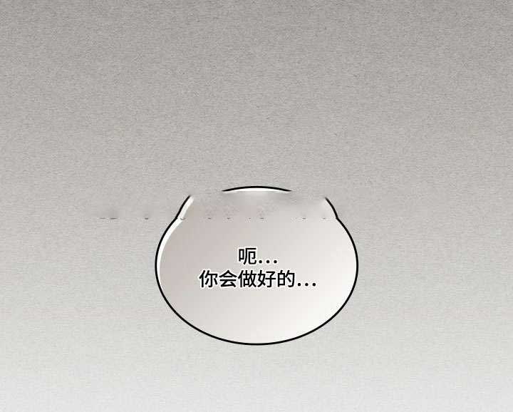 第22话32