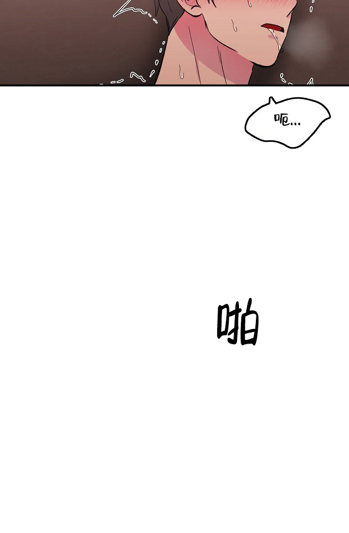 第76话12