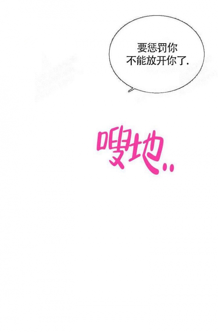 第15话28