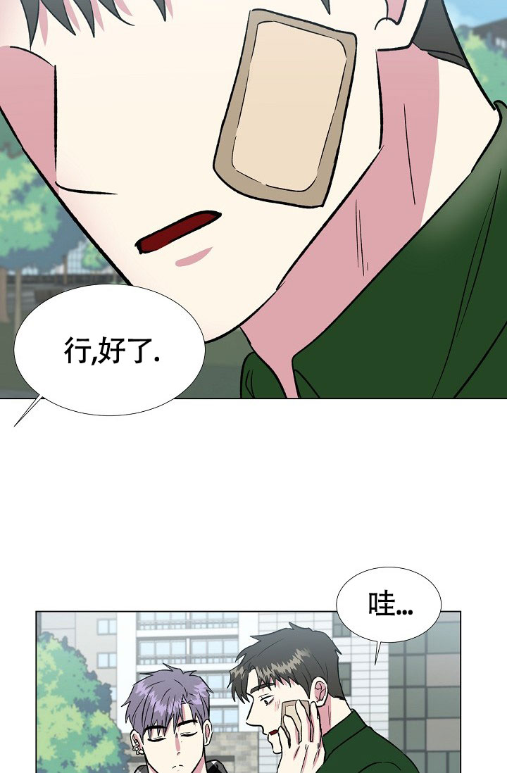 第65话17