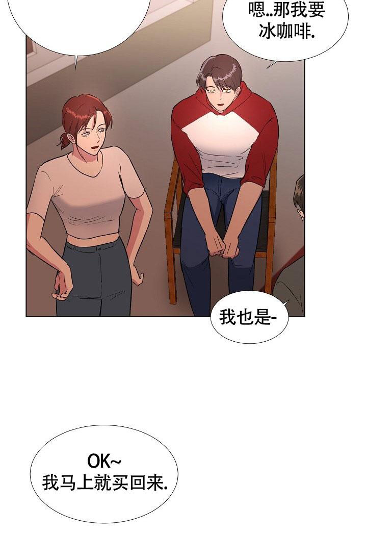 第51话18