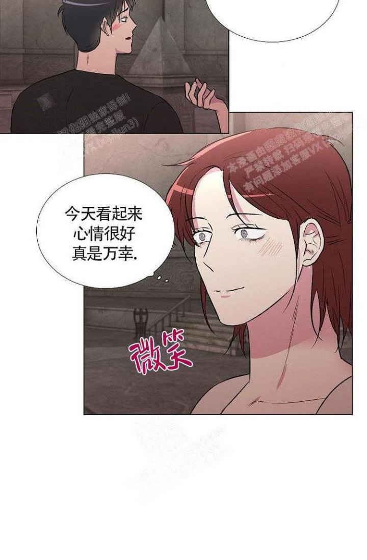 第18话11