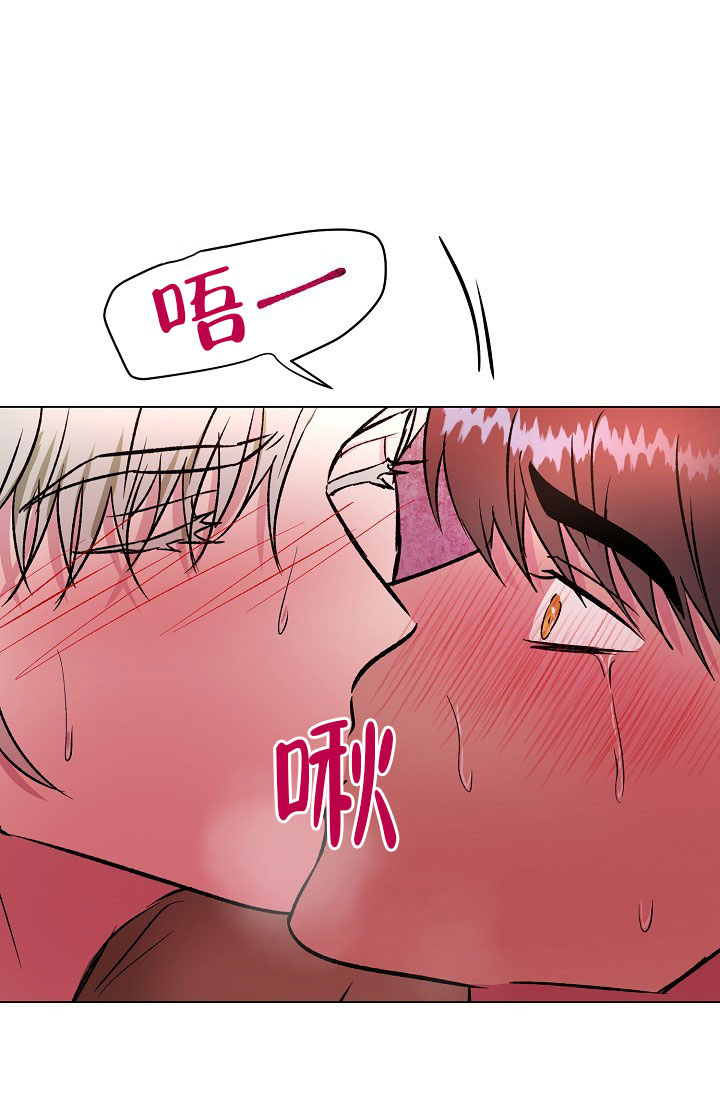 第34话8