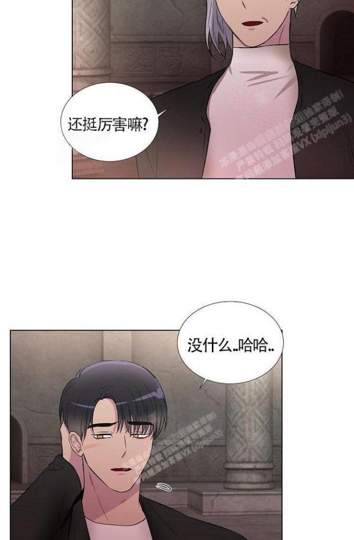 第18话5