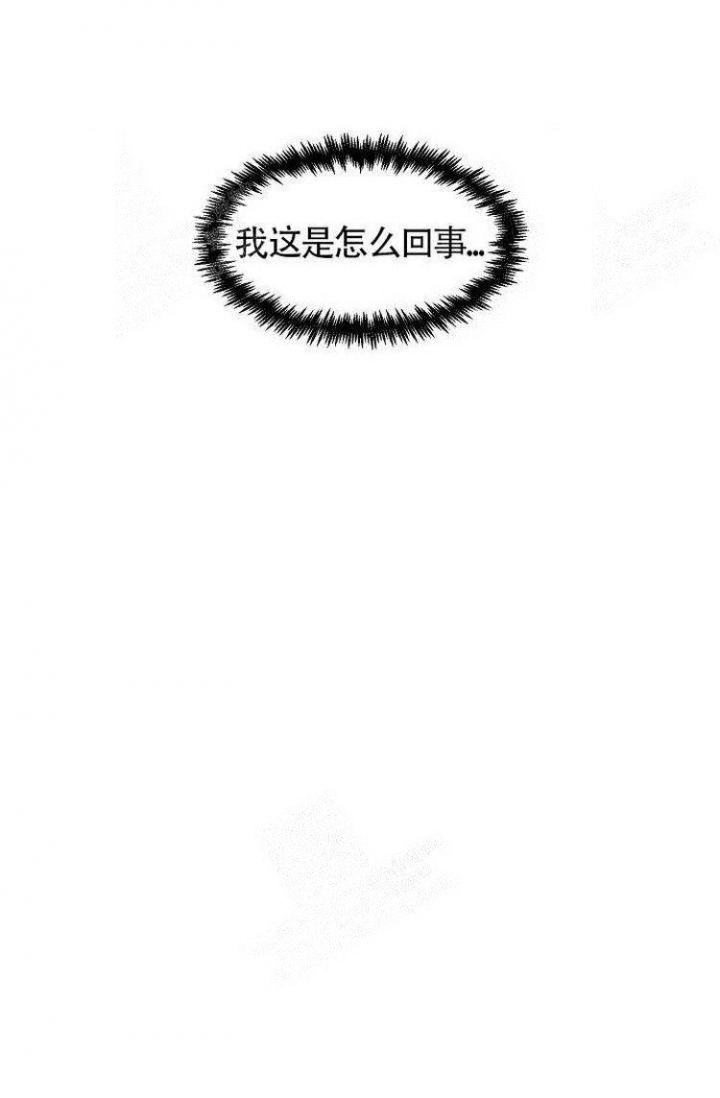第22话29
