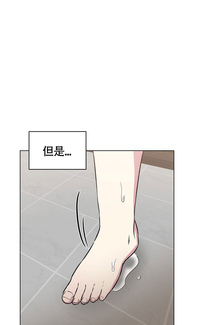 第66话20