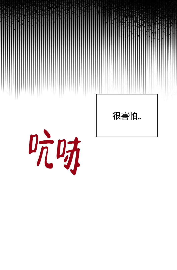 第42话2