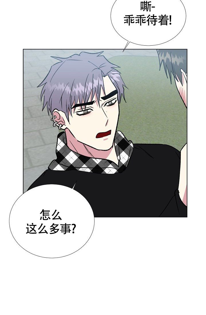 第65话2