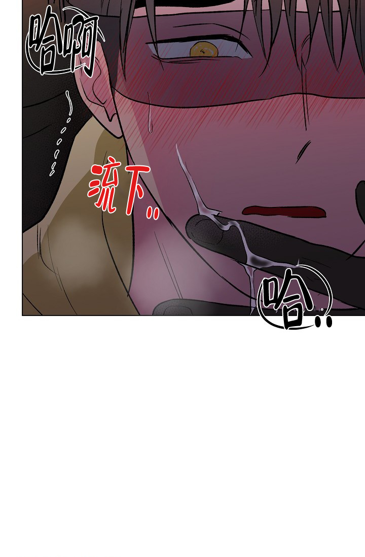 第41话23