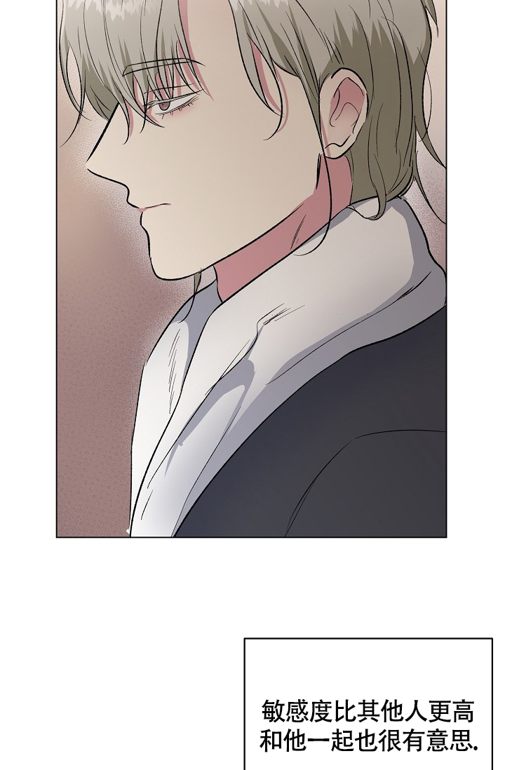 第39话34