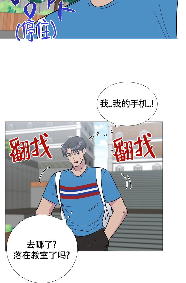 第63话1
