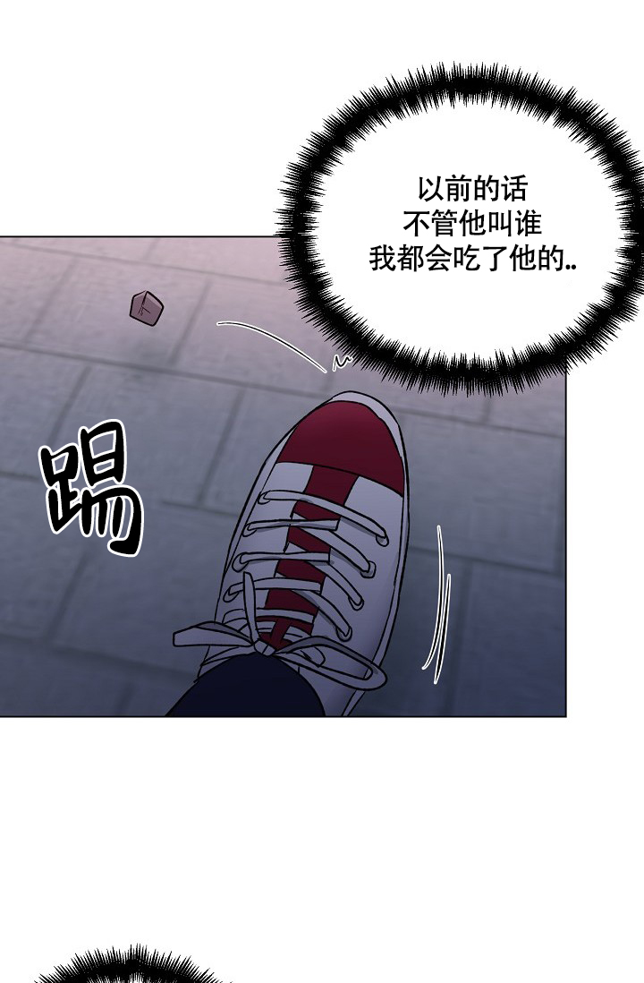 第72话33