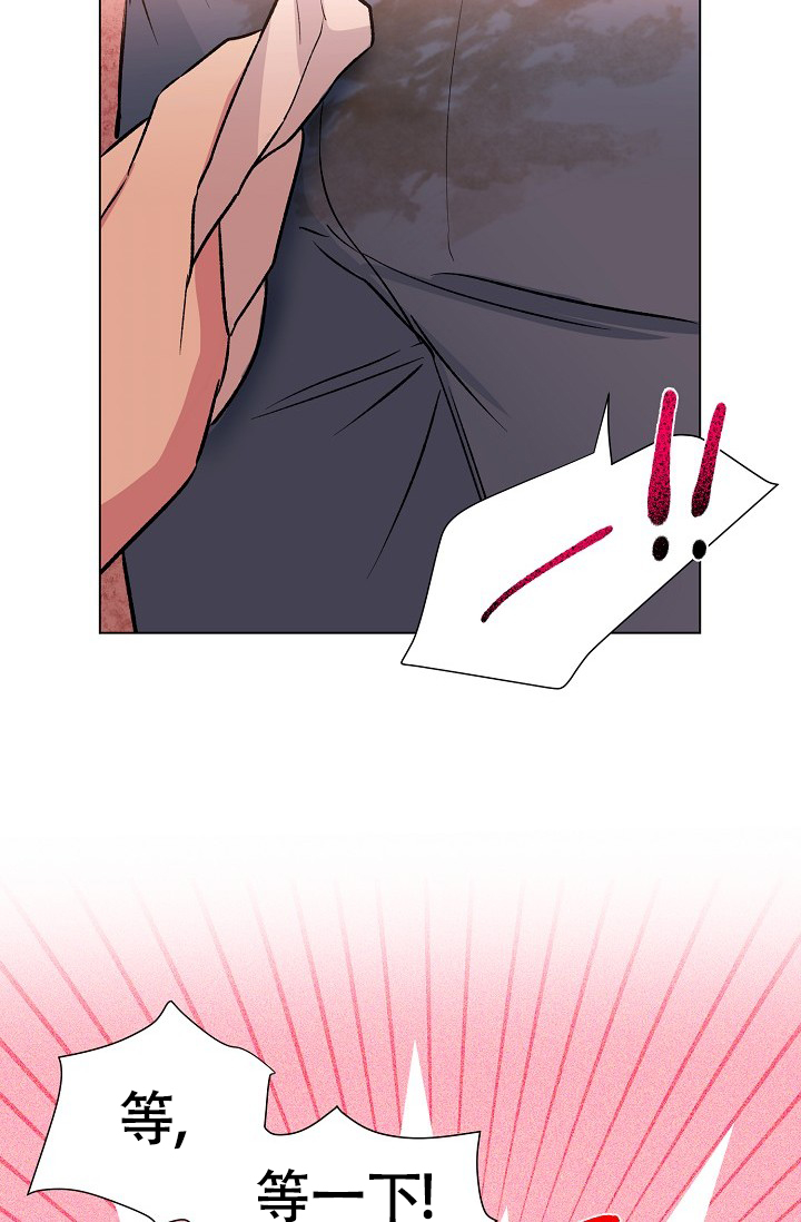 第45话23