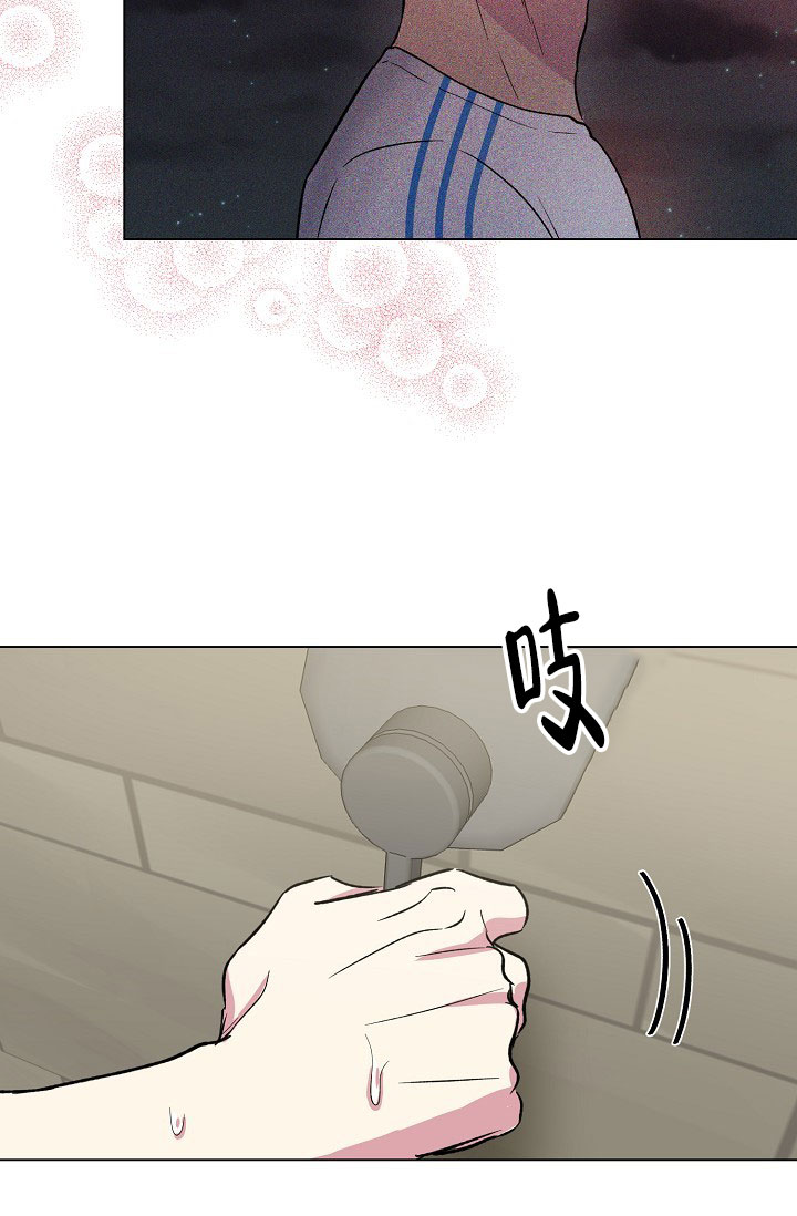 第66话19