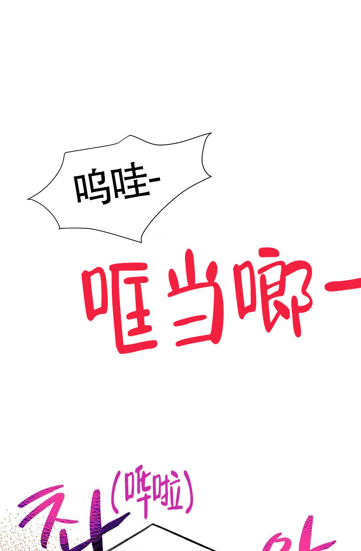 第30话13