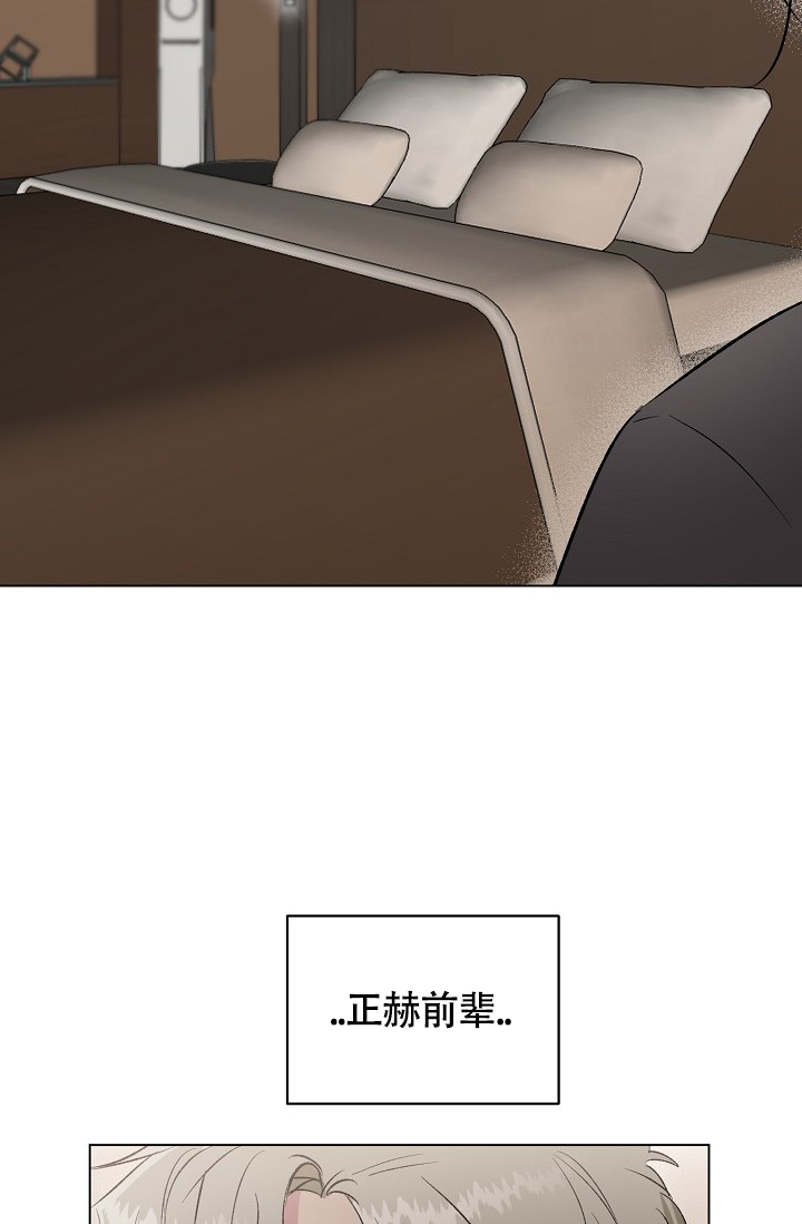 第39话33