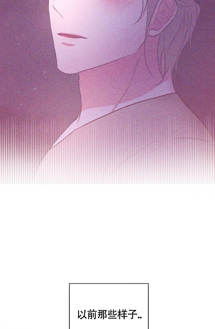 第39话17