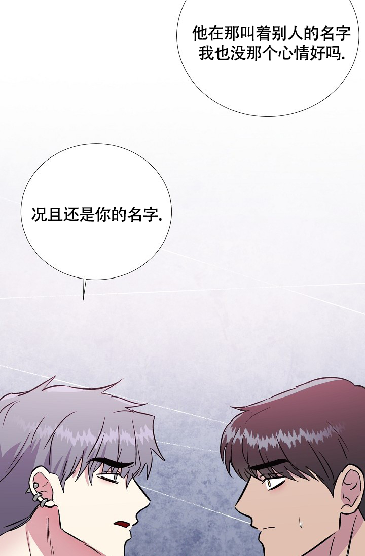 第71话27