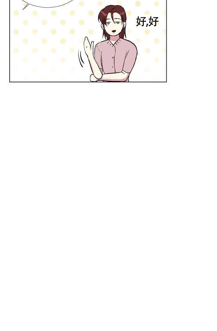 第57话32