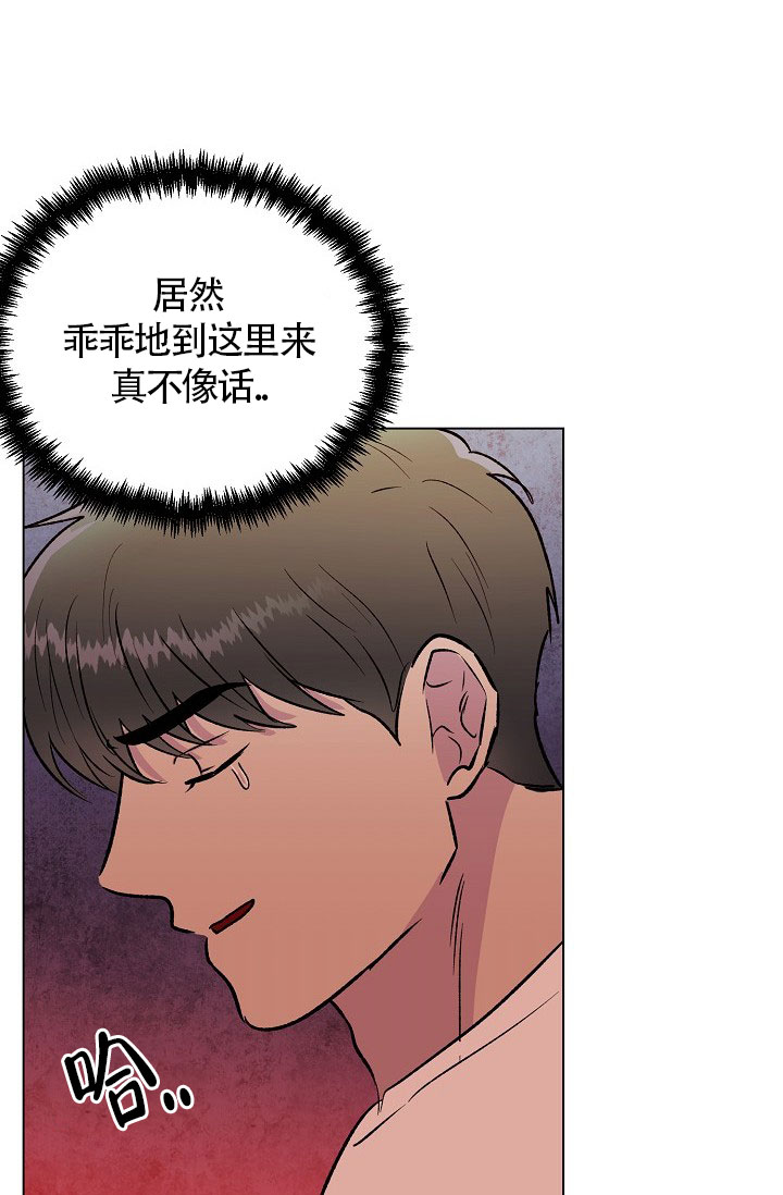 第31话10