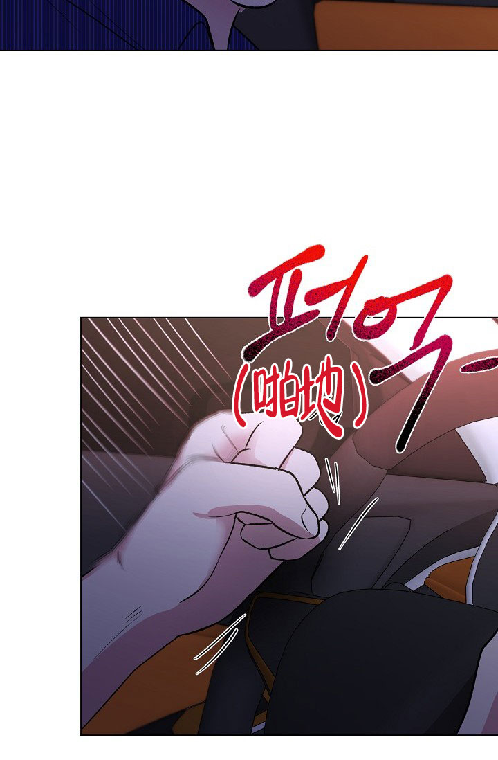 第50话29