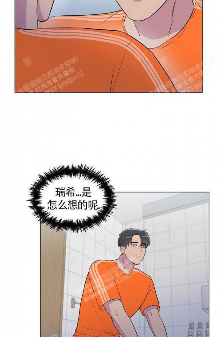 第22话5