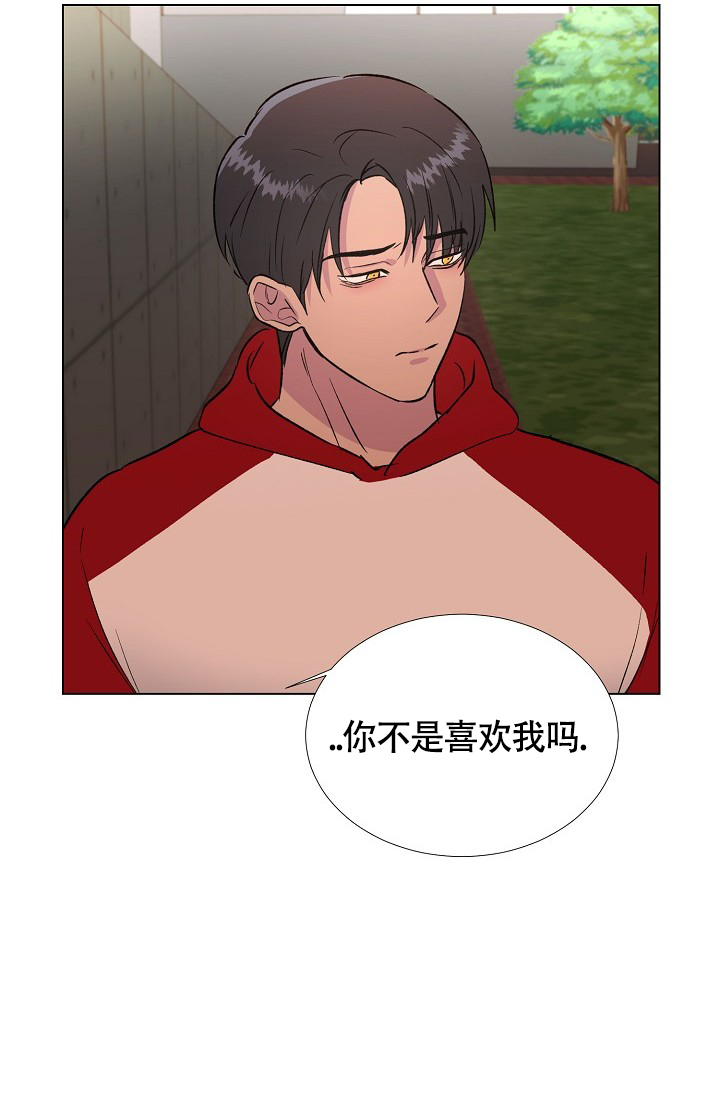 第53话14