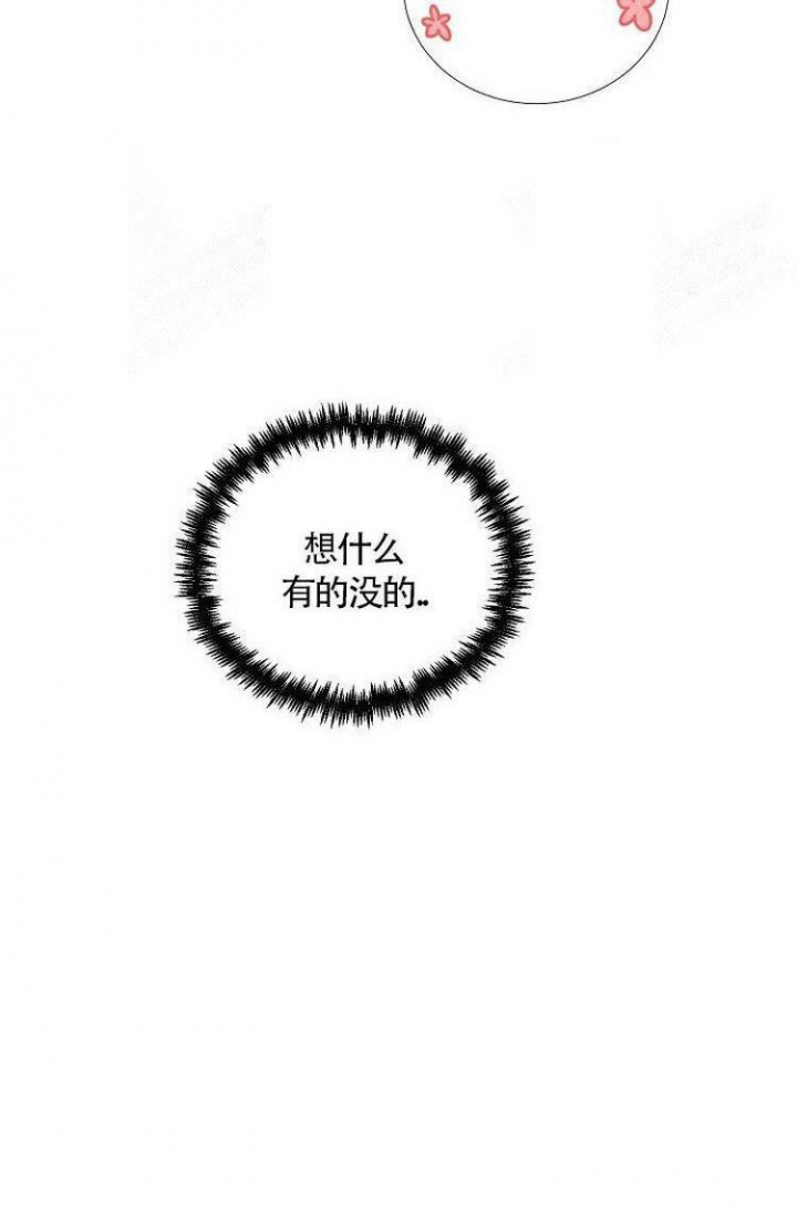 第18话28