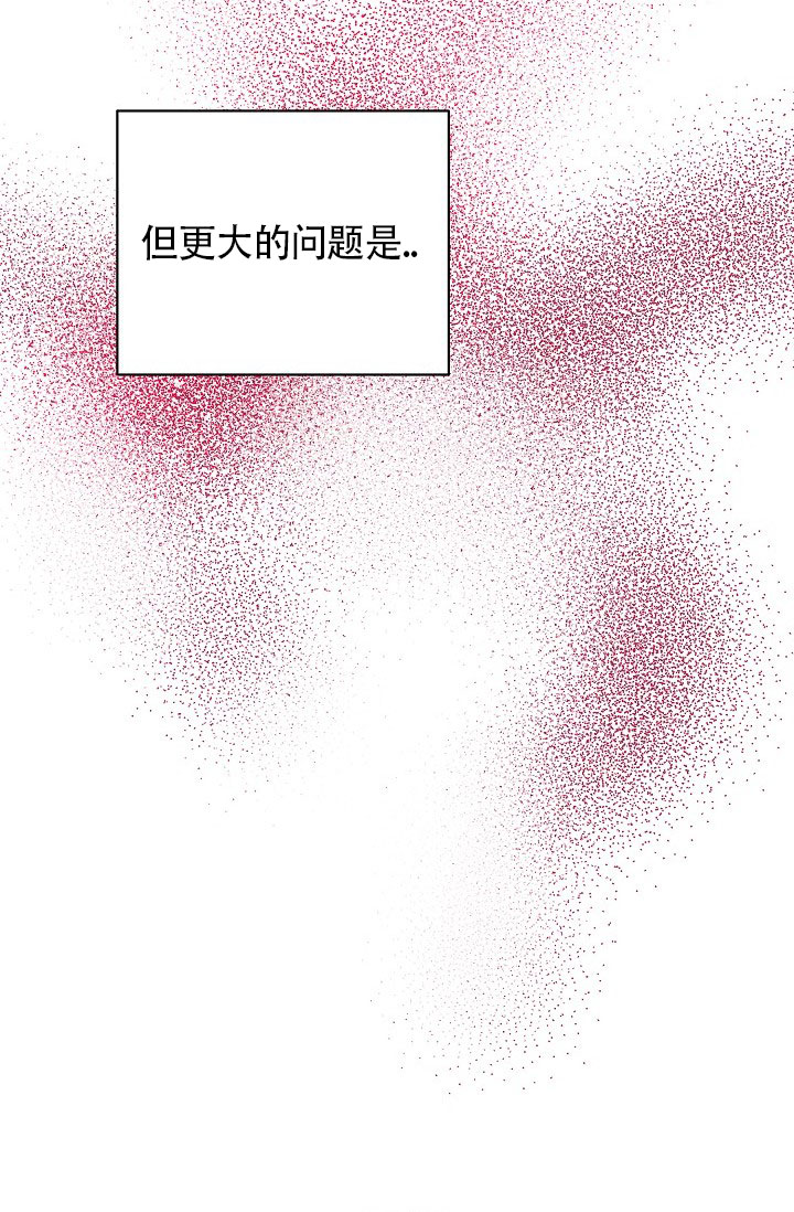 第28话9