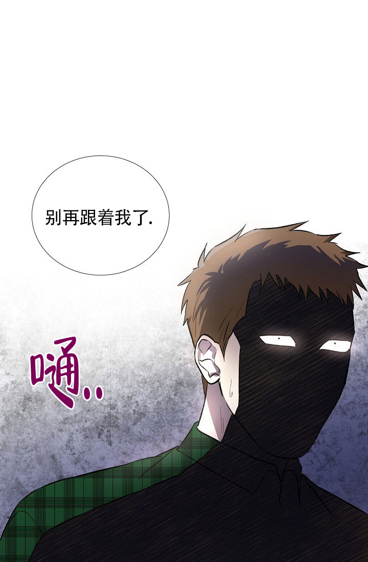 第27话25