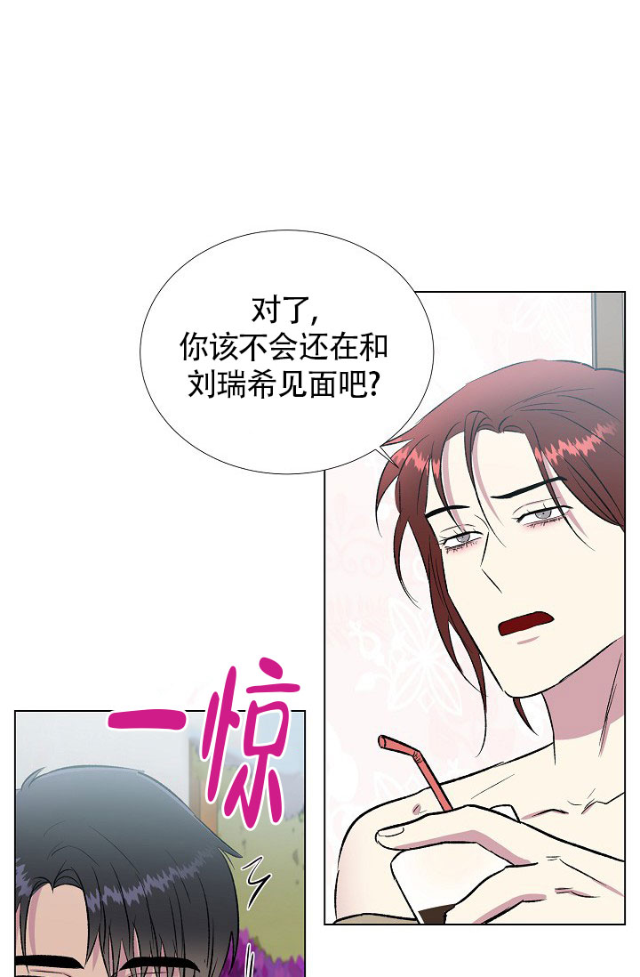 第28话29