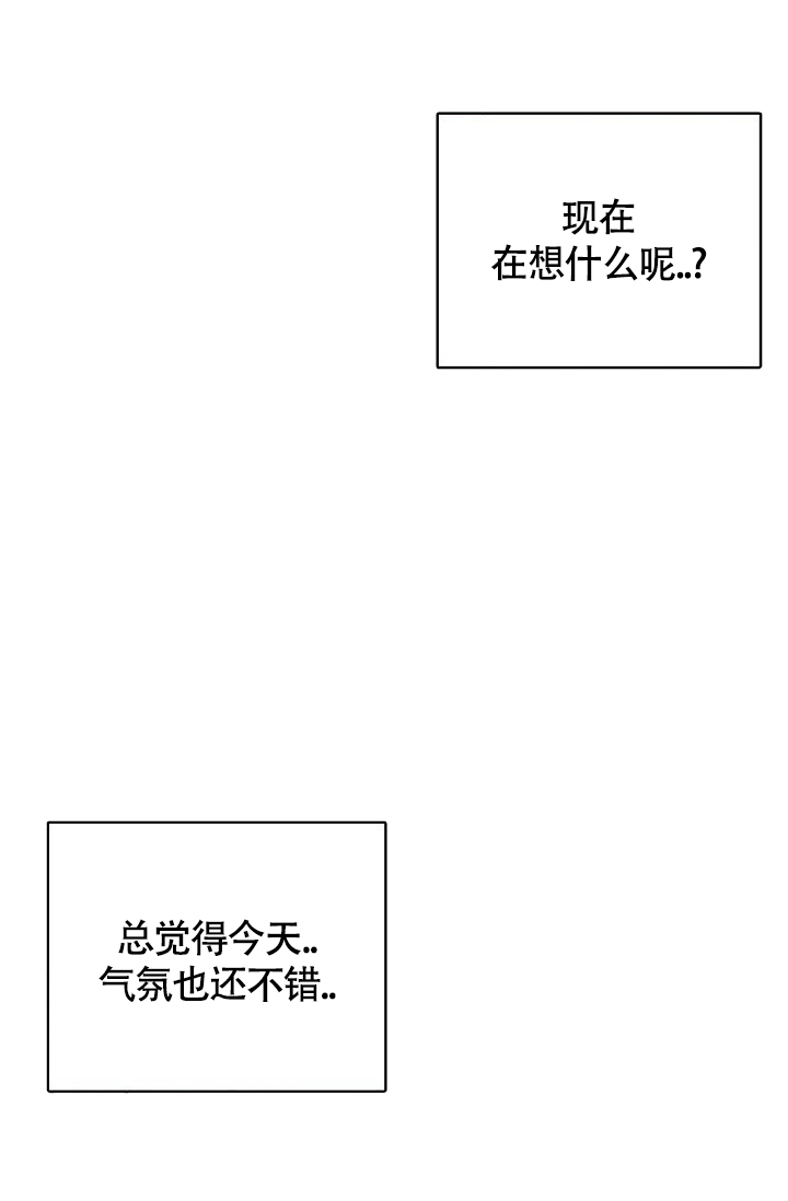 第37话36