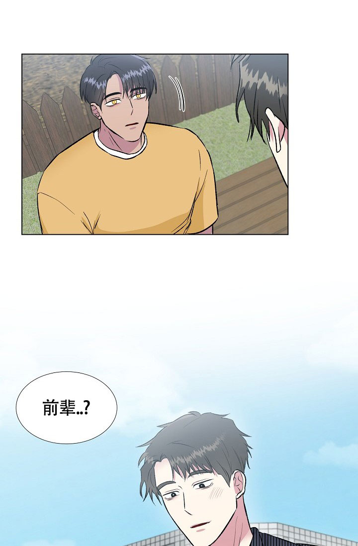 第47话31