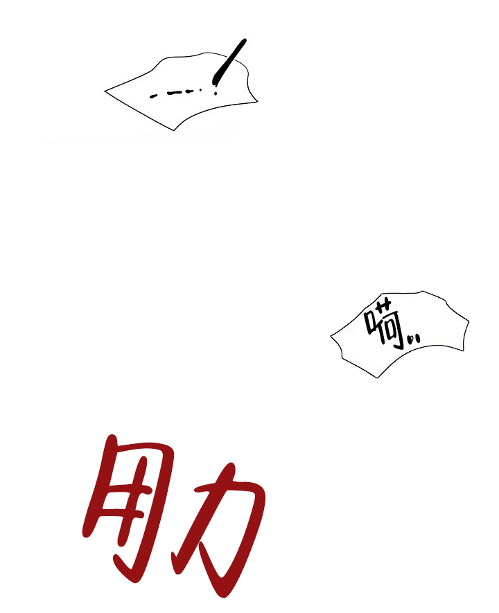 第56话11