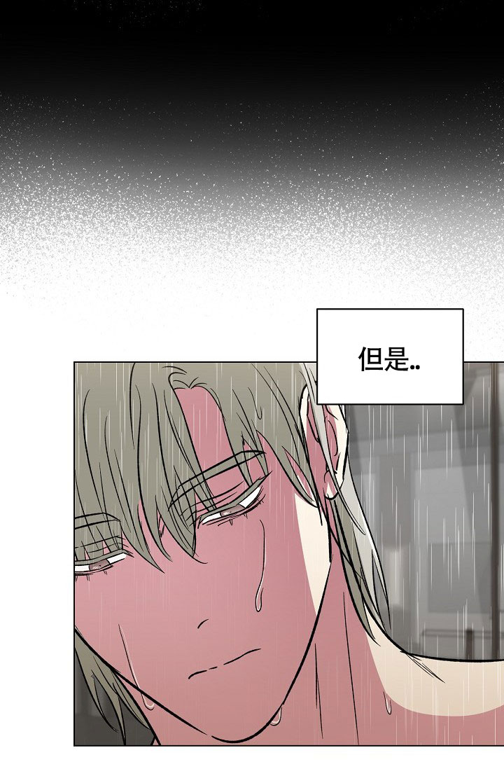 第66话16
